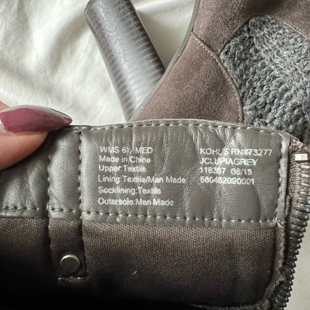 📦 Juicy Couture Brown Booties, 6.5w - Picture 3 of 6